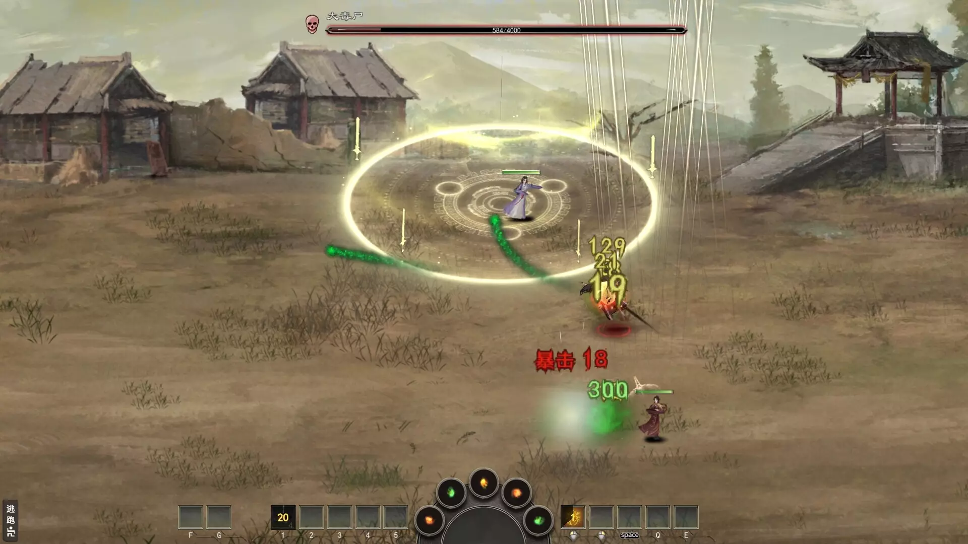 -Legends of Immortality-游戏截图-好玩游戏库