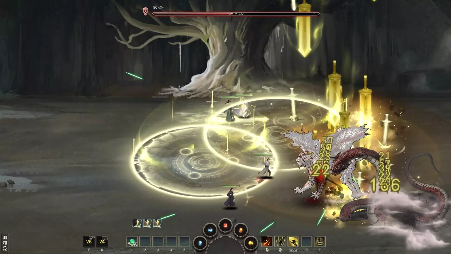 -Legends of Immortality-游戏截图-好玩游戏库