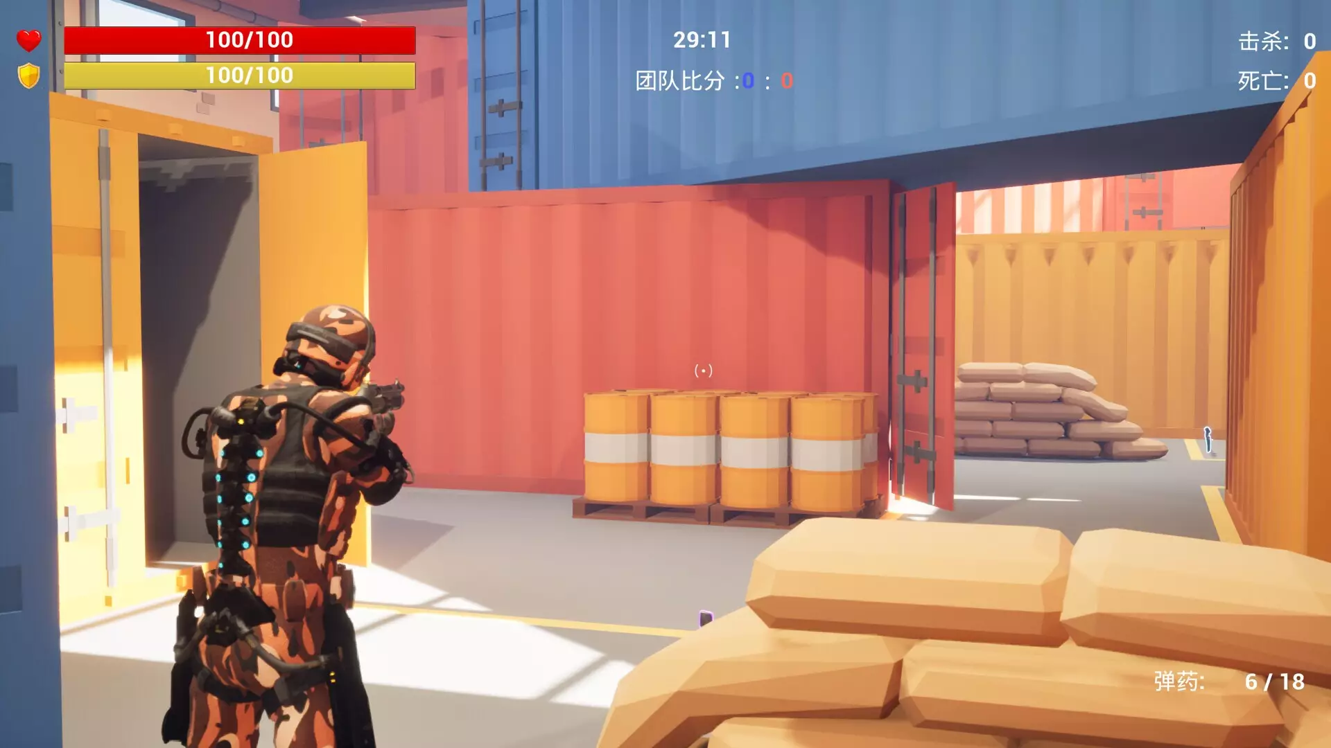 -战区危机-游戏截图-好玩游戏库