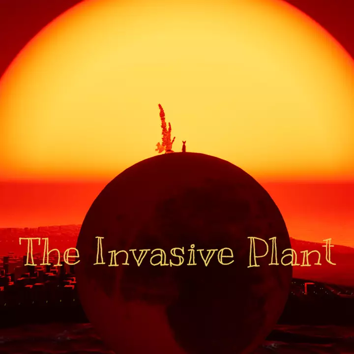 入侵物种：植物狂袭