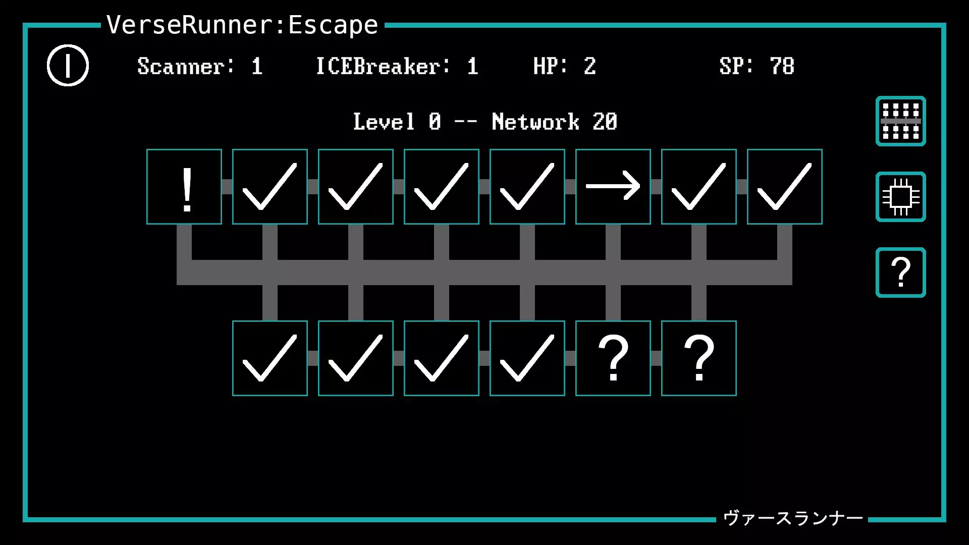 -VerseRunner: Escape-游戏截图-好玩游戏库