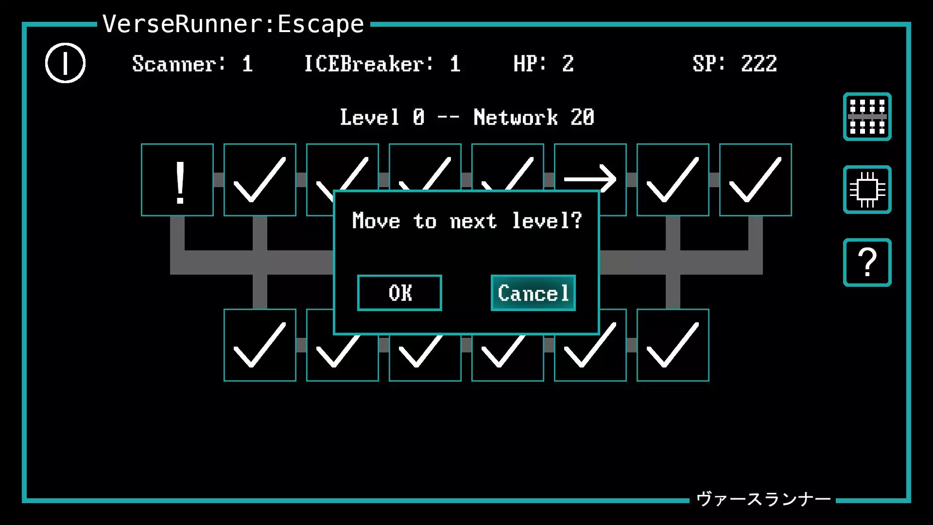 -VerseRunner: Escape-游戏截图-好玩游戏库