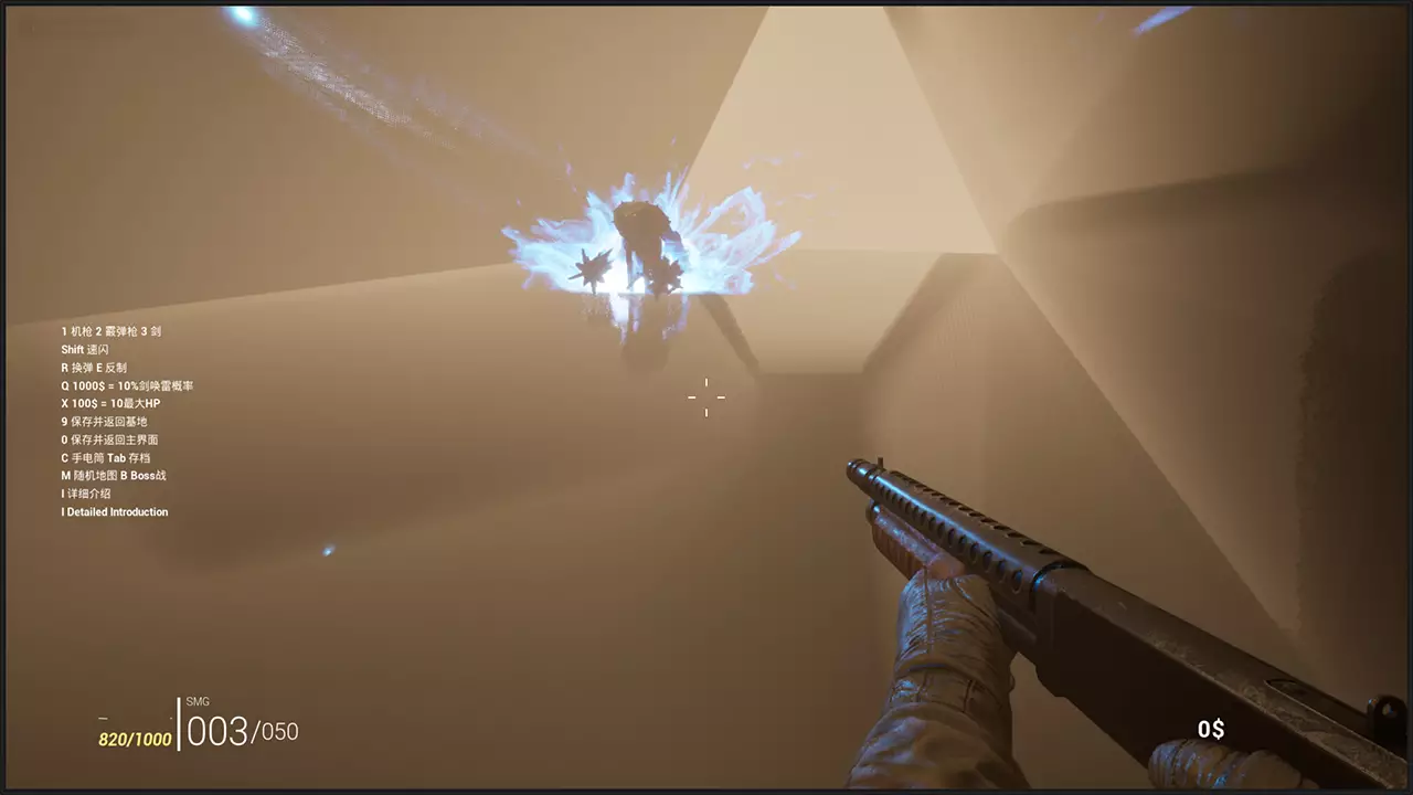 机械傀儡-DollMachine-游戏截图-好玩游戏库