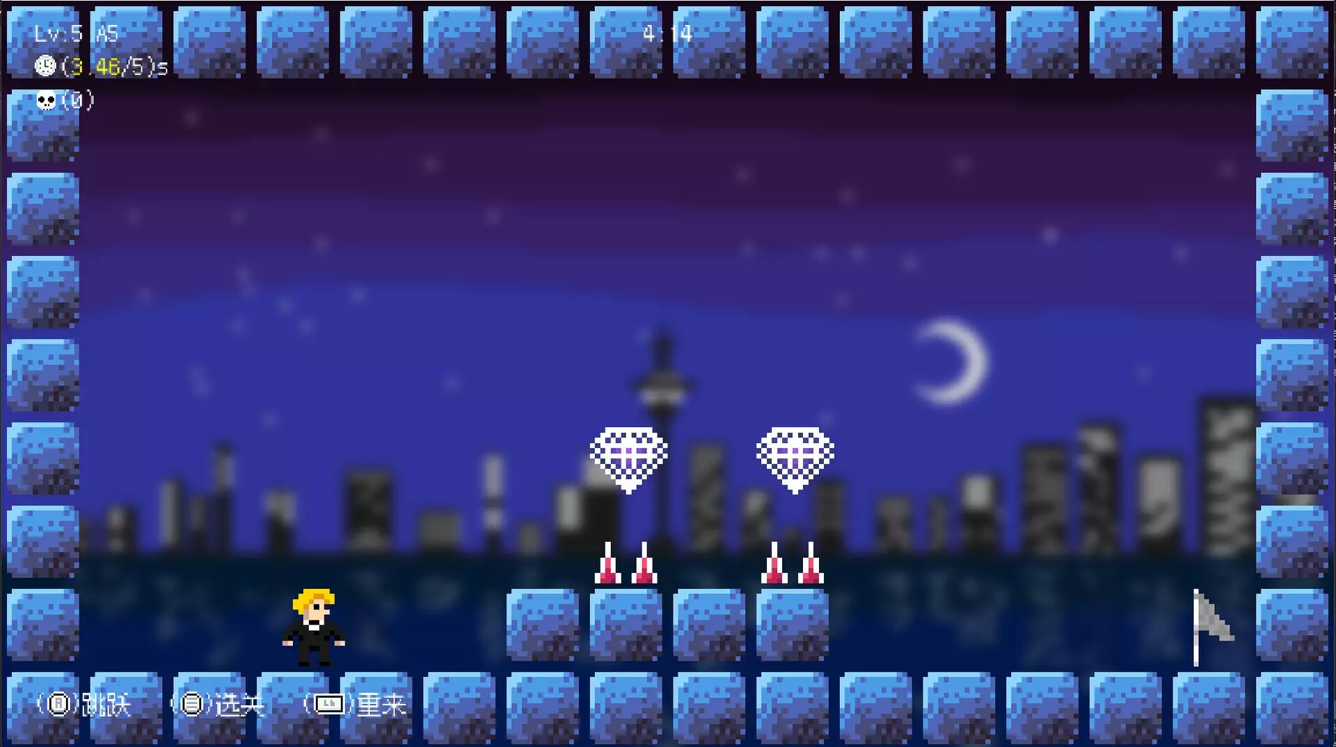 -我的玫瑰-游戏截图-好玩游戏库