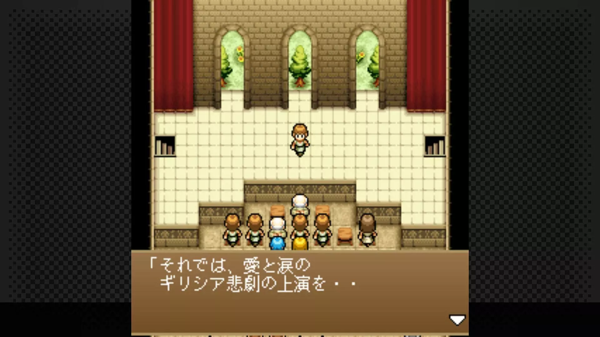 -G-MODEアーカイブス22 ヘラクレスの栄光Ⅲ 神々の沈黙-游戏截图-好玩游戏库