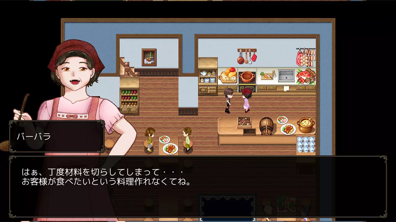 月下侦探簿-Lunar Dossier: Phantom Thief's Moonlight-游戏截图-好玩游戏库