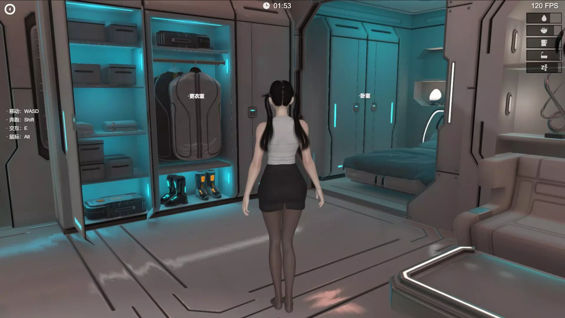 -PC Install Girl-游戏截图-好玩游戏库