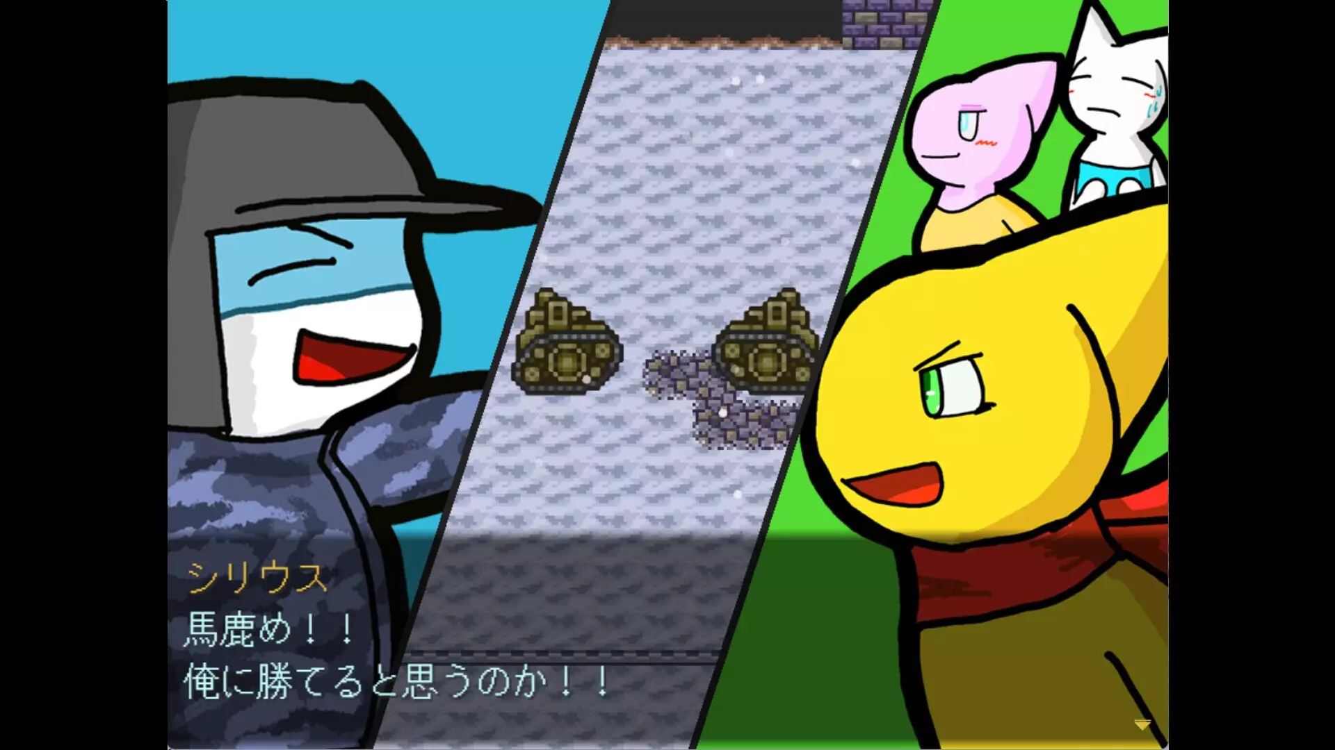 -New World - the ideal world-游戏截图-好玩游戏库