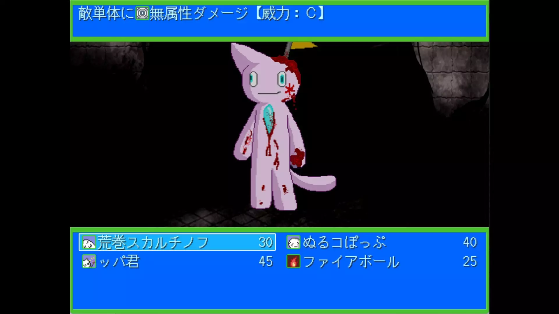 -New World - the ideal world-游戏截图-好玩游戏库