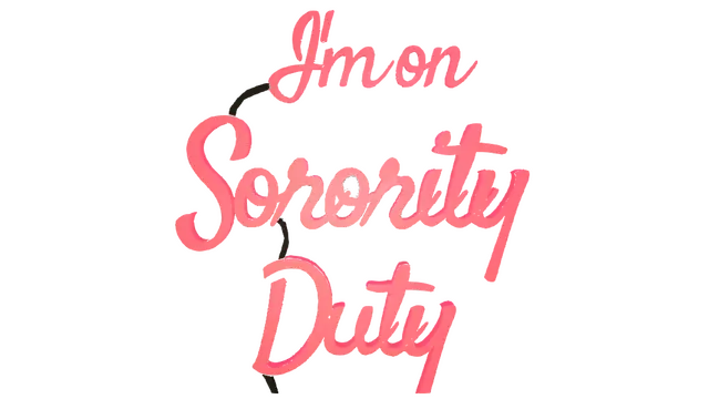 卡帕诱惑姐妹会的午夜守夜人 | I’m on Sorority Duty