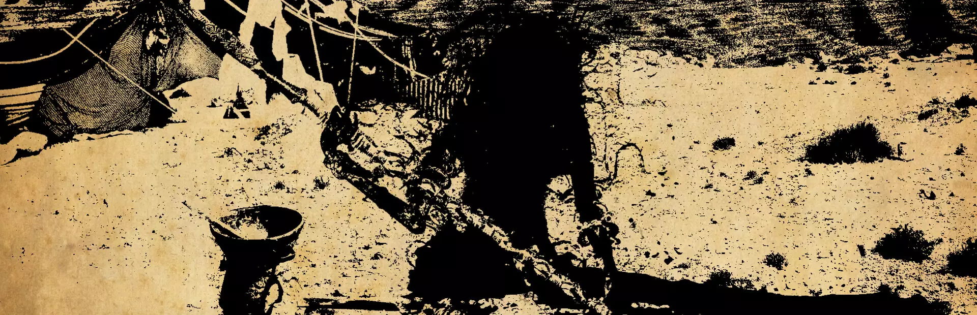 卡拉特尔朝圣路