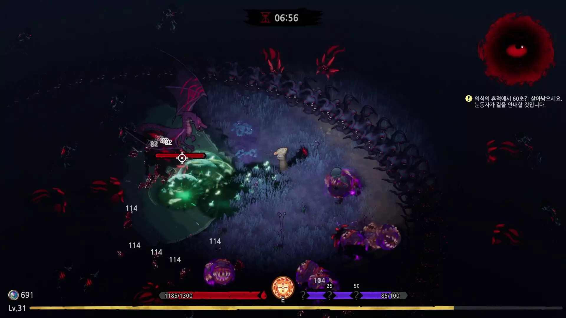 -Eldritch Survivors-游戏截图-好玩游戏库