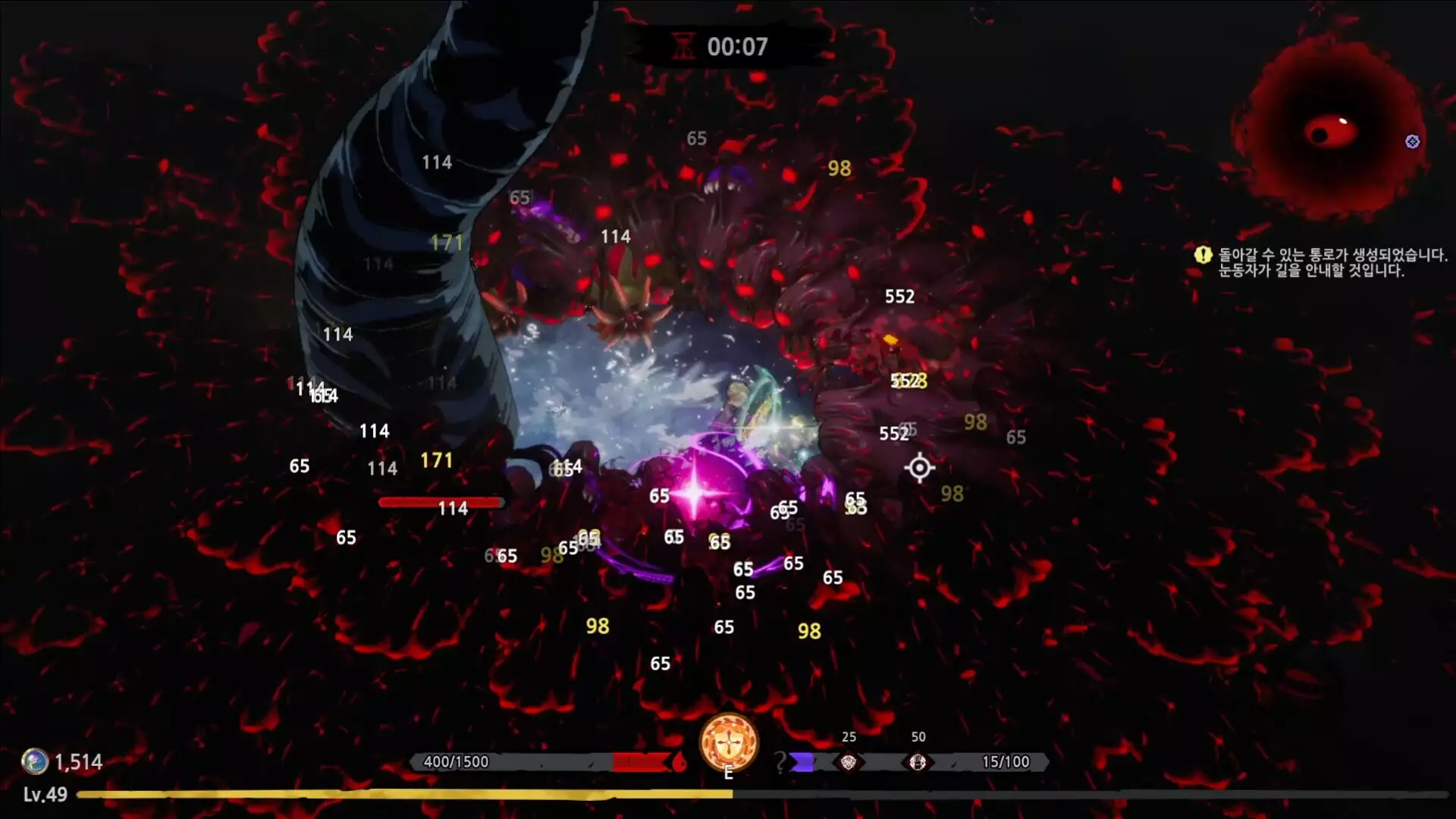 -Eldritch Survivors-游戏截图-好玩游戏库