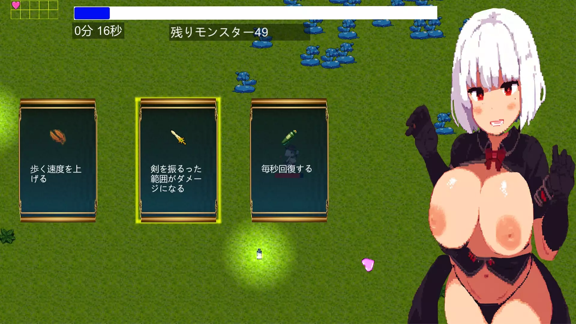 -Monster Women Suvivors-游戏截图-好玩游戏库