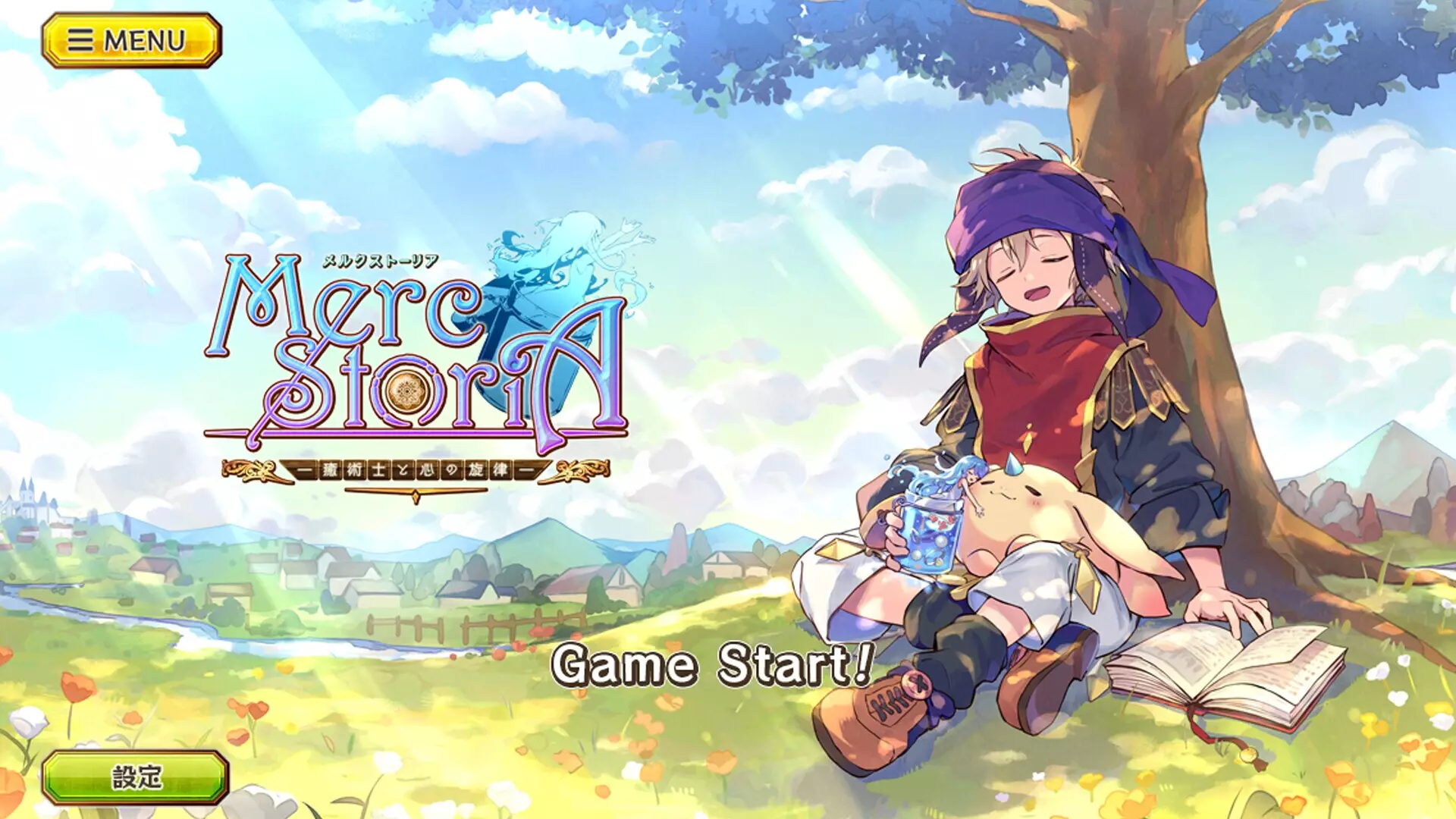 メルクストーリア – 癒術士と心の旋律