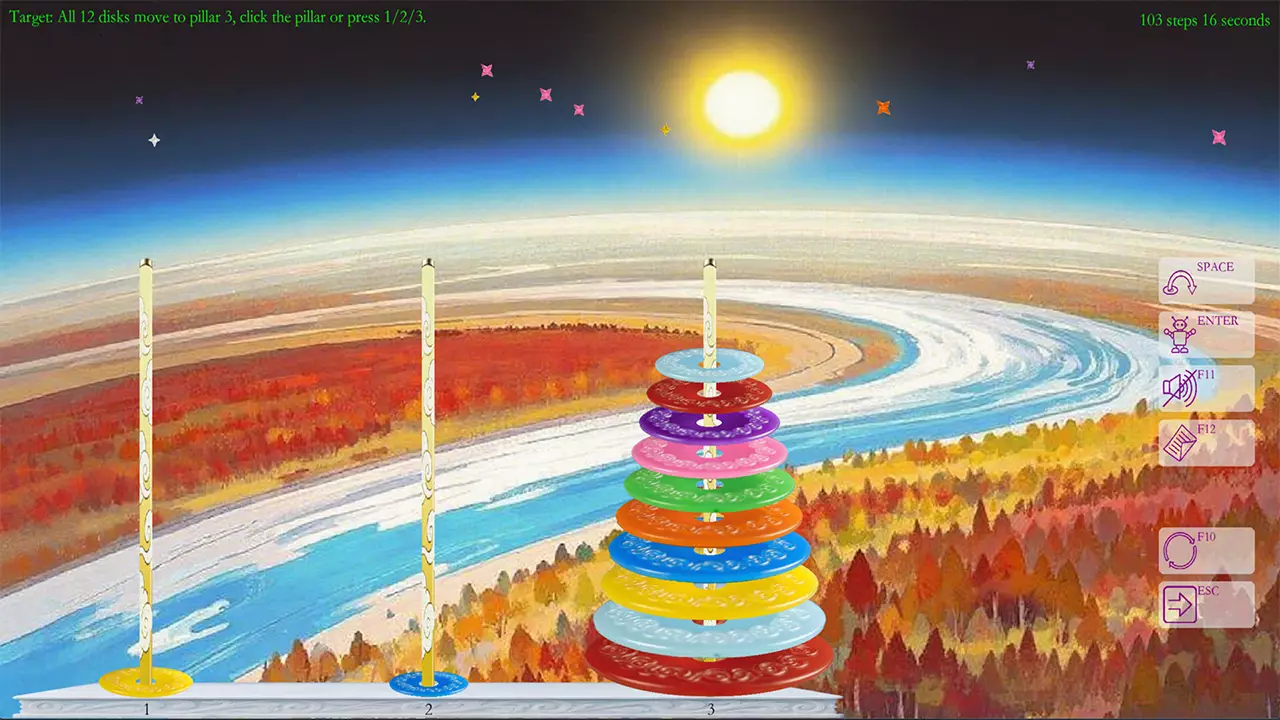 缤纷汉诺塔-Colorful Tower of Hanoi-游戏截图-好玩游戏库