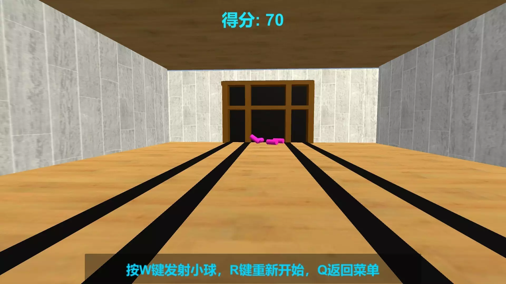 -Fastidious-游戏截图-好玩游戏库