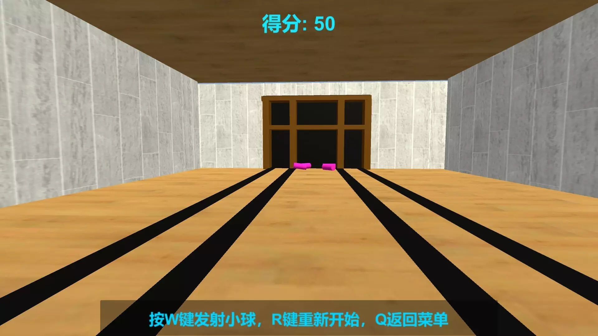 -Fastidious-游戏截图-好玩游戏库