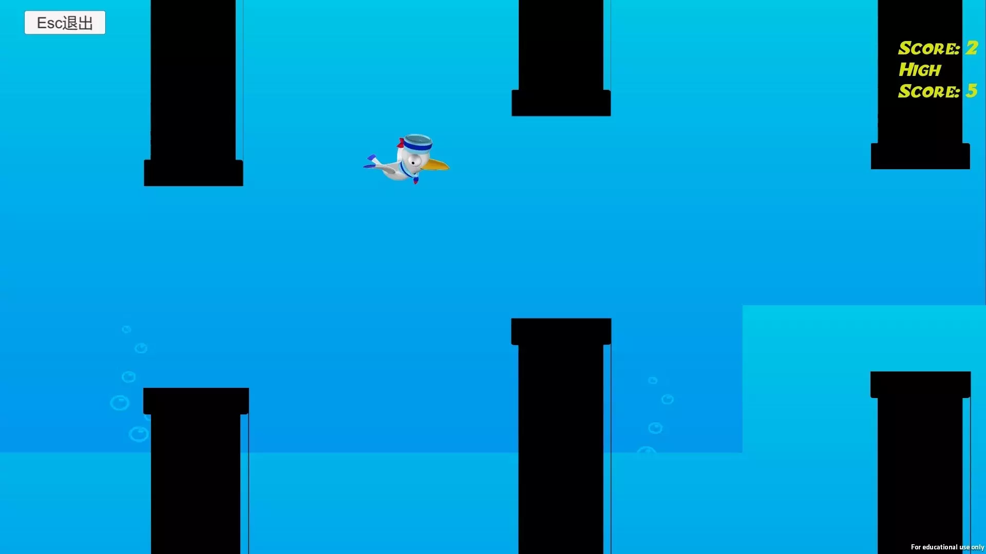 -Establish-游戏截图-好玩游戏库