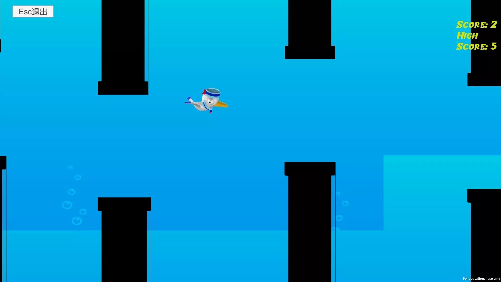 -Establish-游戏截图-好玩游戏库