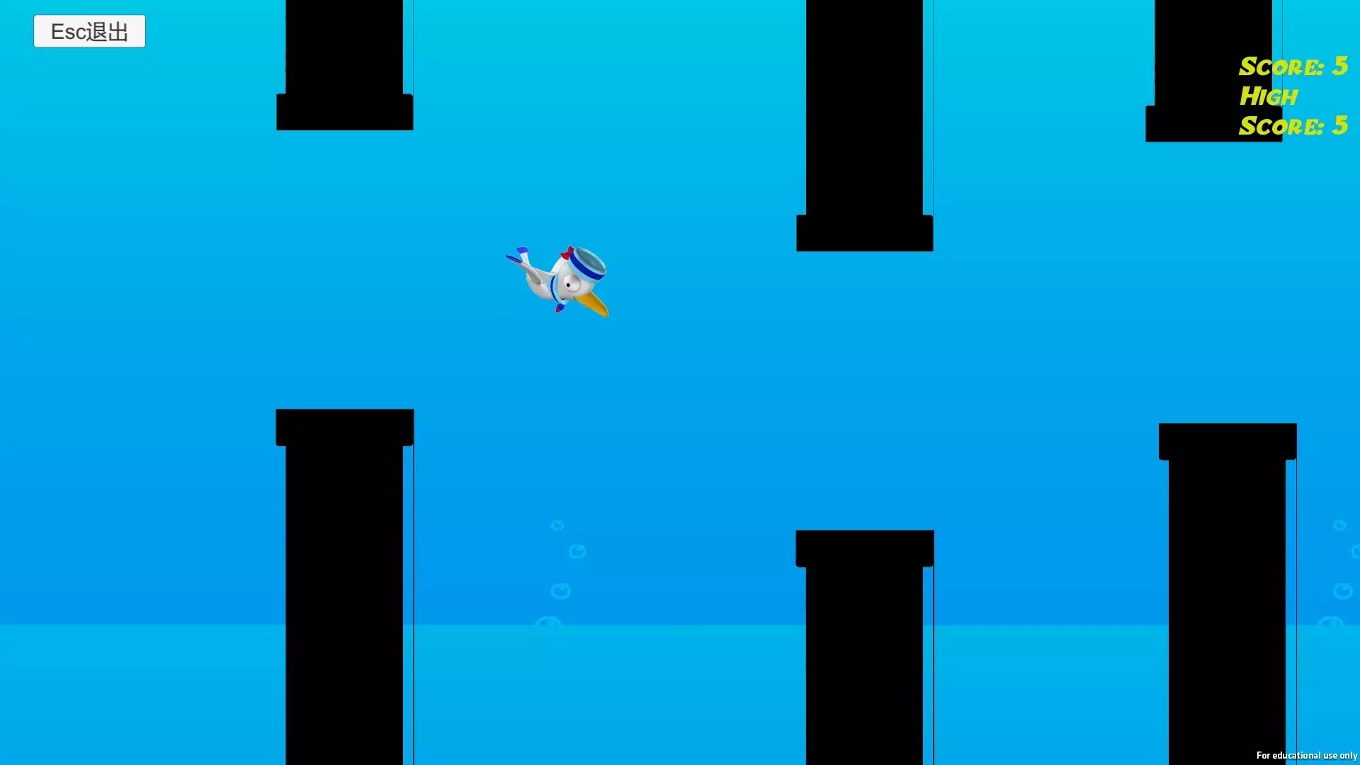 -Establish-游戏截图-好玩游戏库