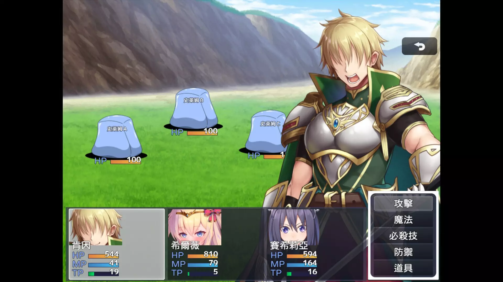 -Personality Excretion Hero Silvy's Rebirth-游戏截图-好玩游戏库