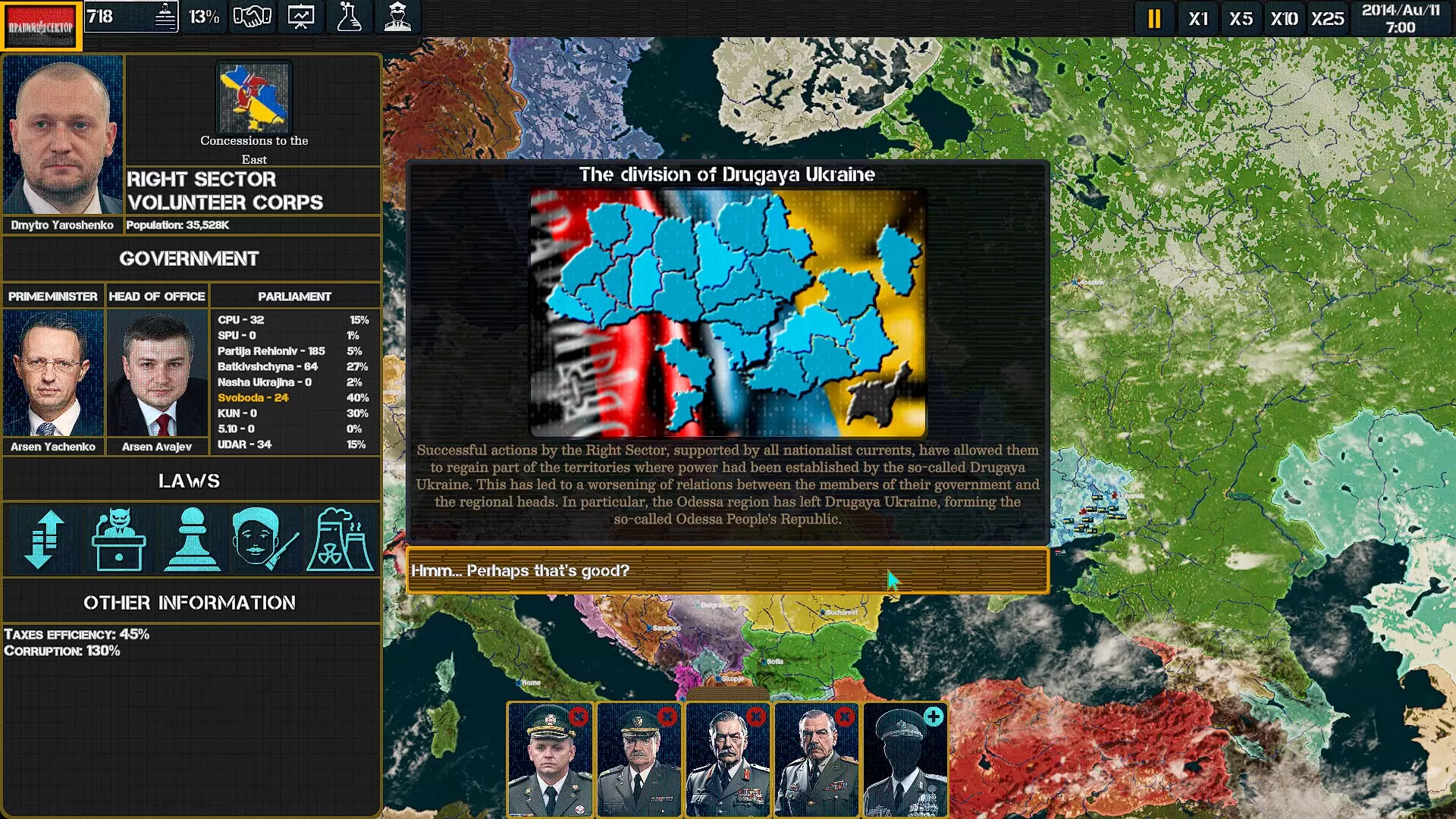 -Flames in Modern Europe-游戏截图-好玩游戏库