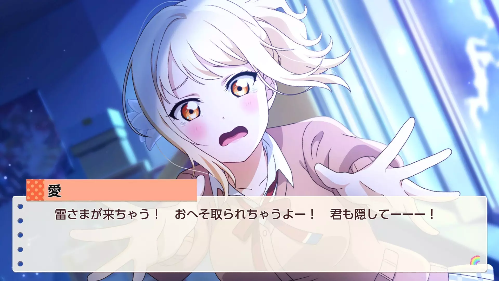 -Love Live! Nijigasaki High School Idol Club TOKIMEKI Roadmap to Future-游戏截图-好玩游戏库