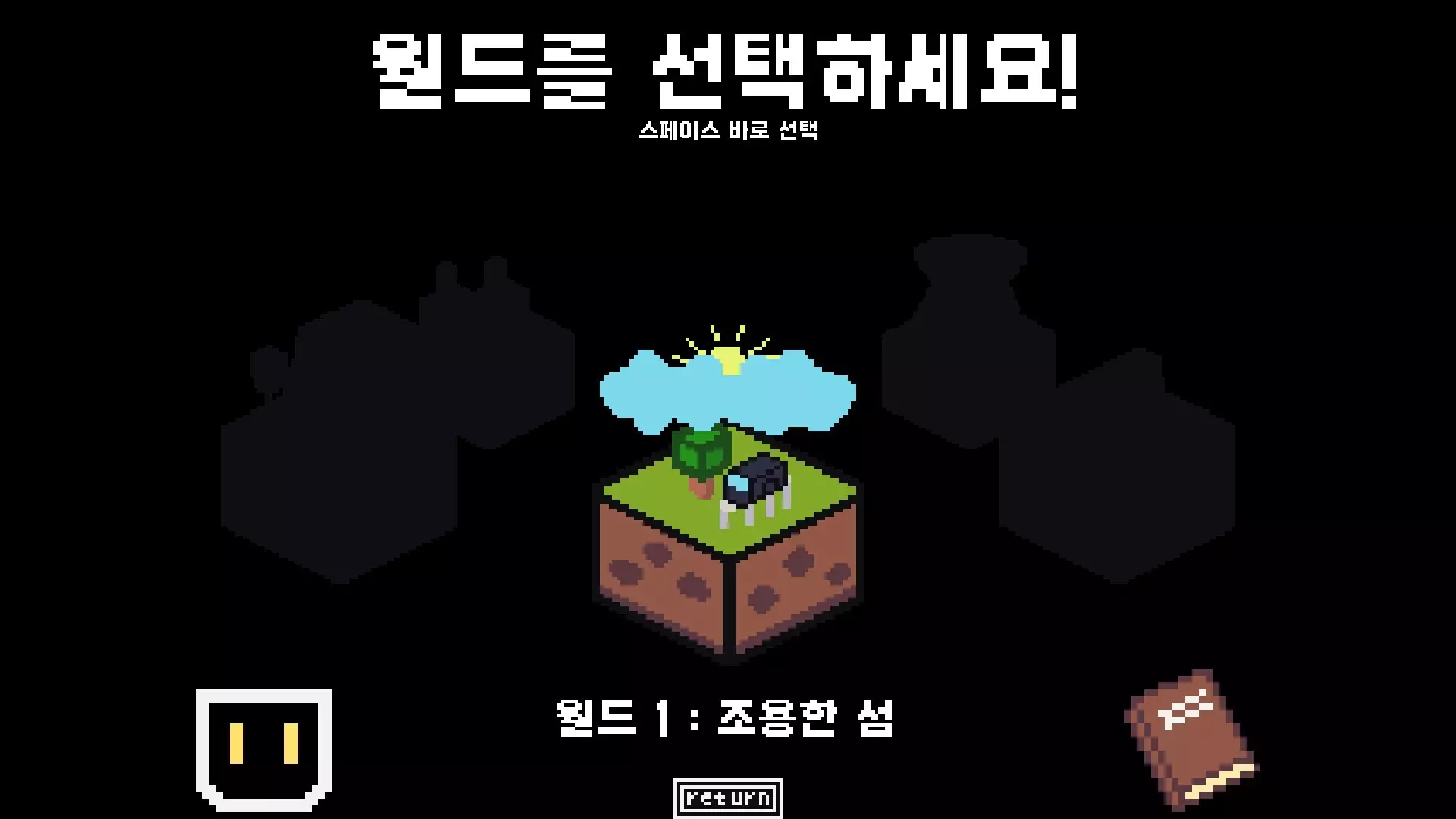 -공돌이 VS AI-游戏截图-好玩游戏库