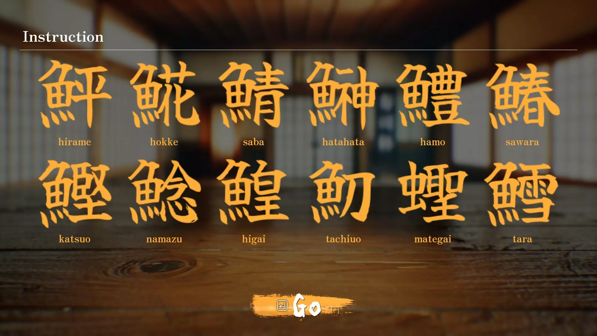 -SushiCup Legend-游戏截图-好玩游戏库