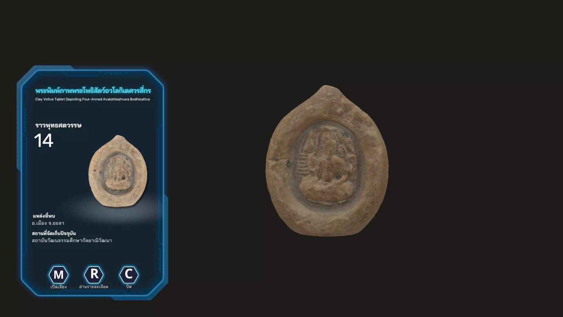 -Nexistoreum-游戏截图-好玩游戏库