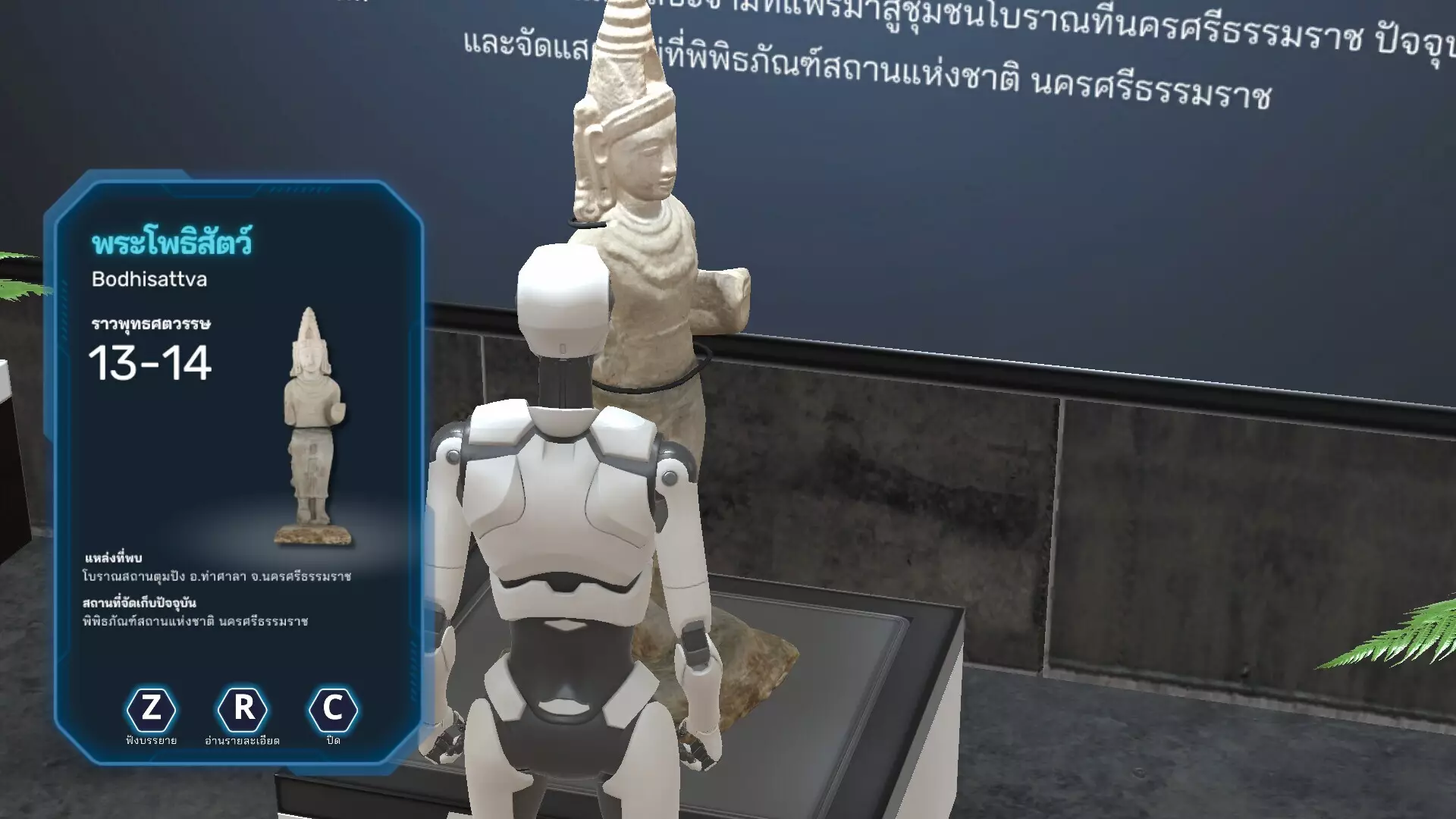 -Nexistoreum-游戏截图-好玩游戏库