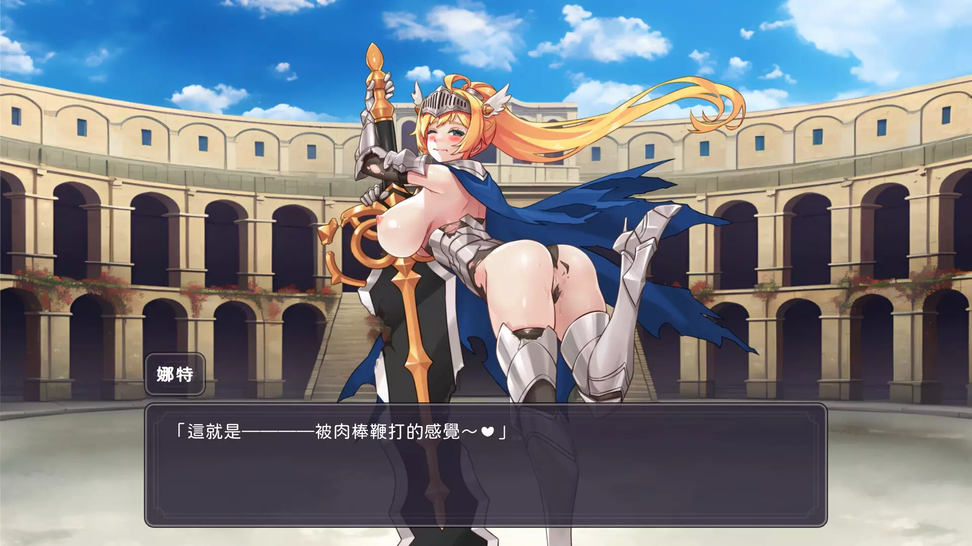 -Swing Hero-游戏截图-好玩游戏库