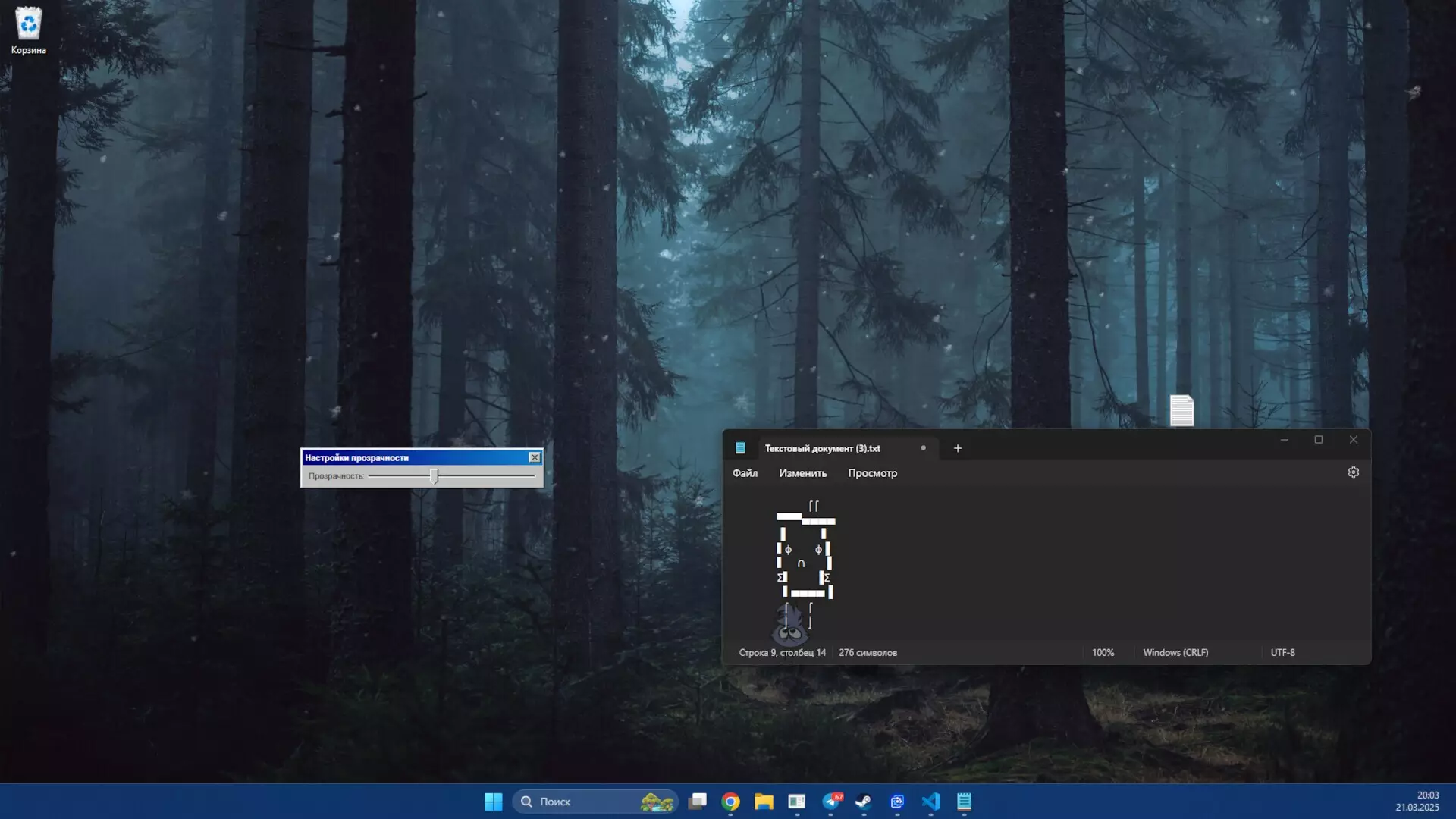-Bupsya-游戏截图-好玩游戏库