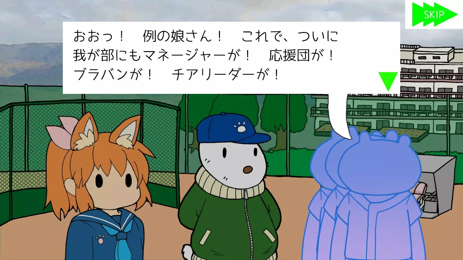 -Jong Kyu Pon-游戏截图-好玩游戏库