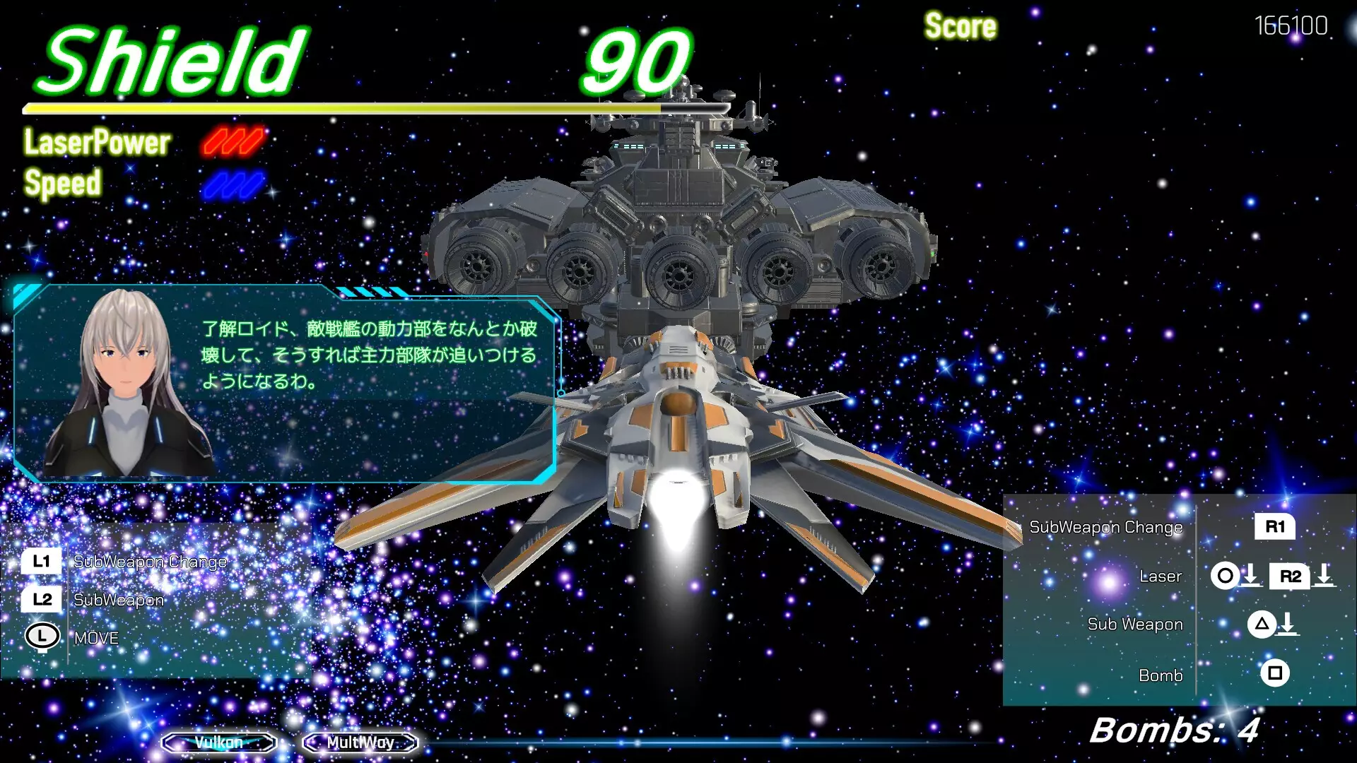 -RAYSER-游戏截图-好玩游戏库