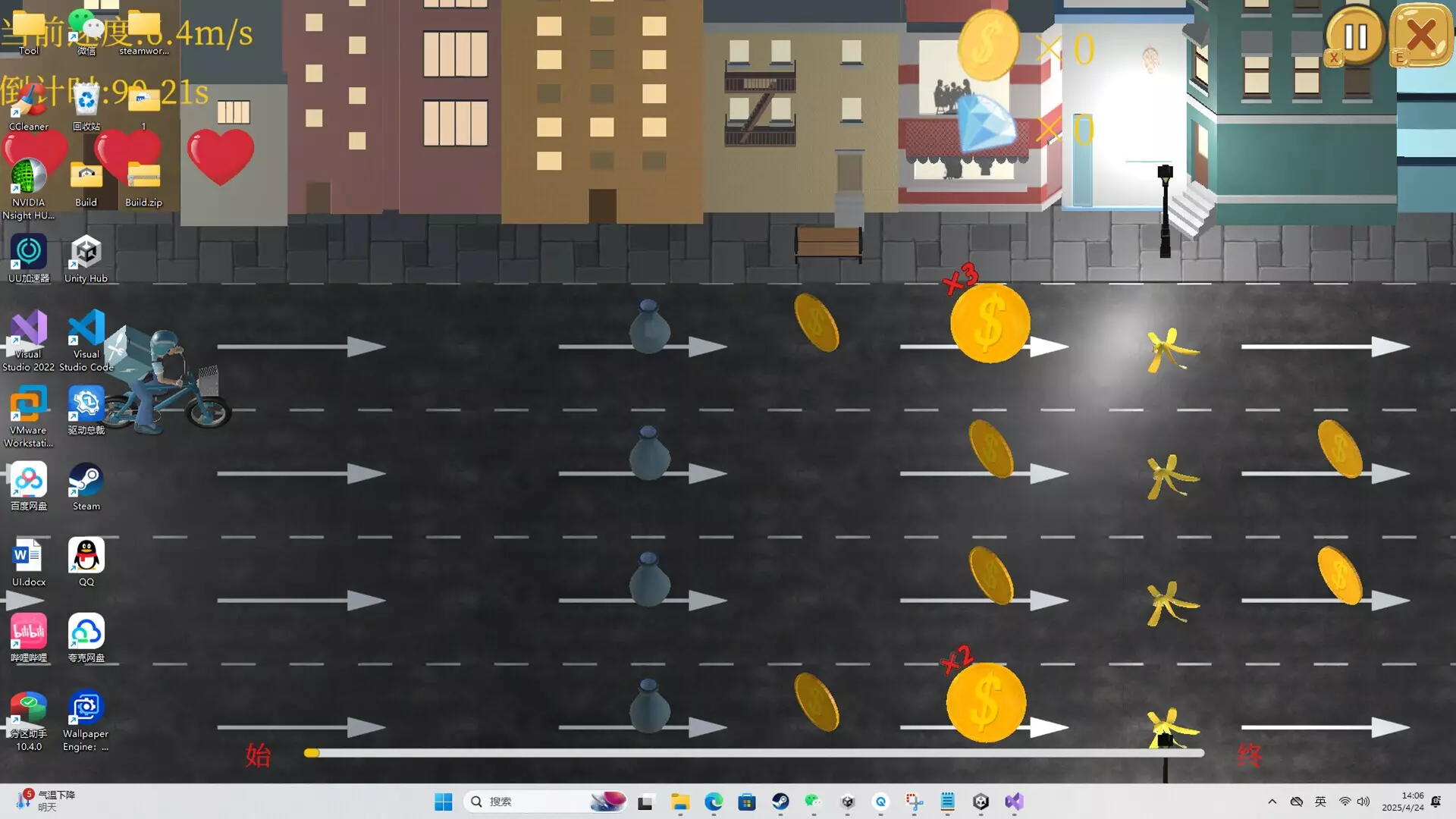 -Chinese-Style Takeaway-游戏截图-好玩游戏库