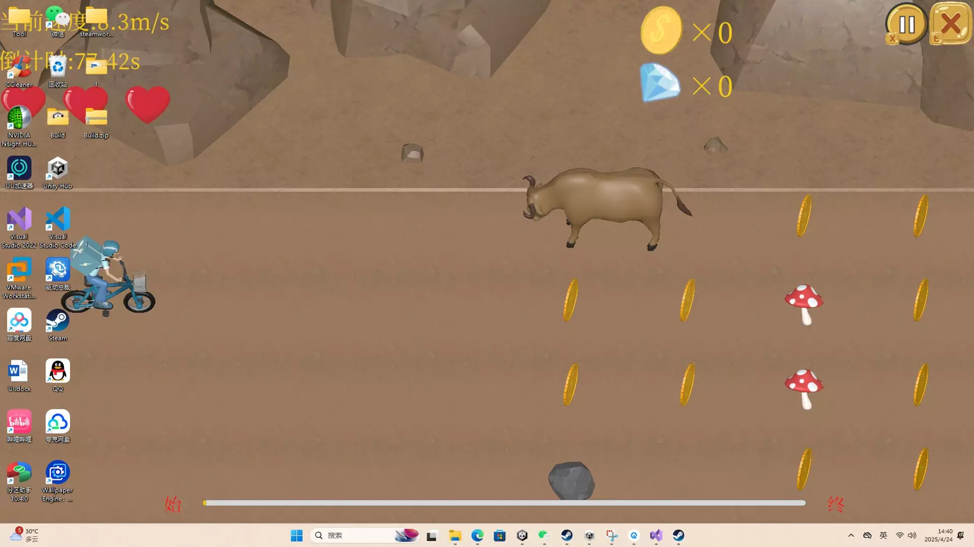 -Chinese-Style Takeaway-游戏截图-好玩游戏库