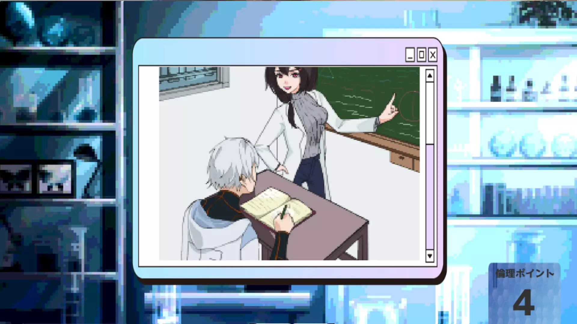 -Recursion Vessel-游戏截图-好玩游戏库