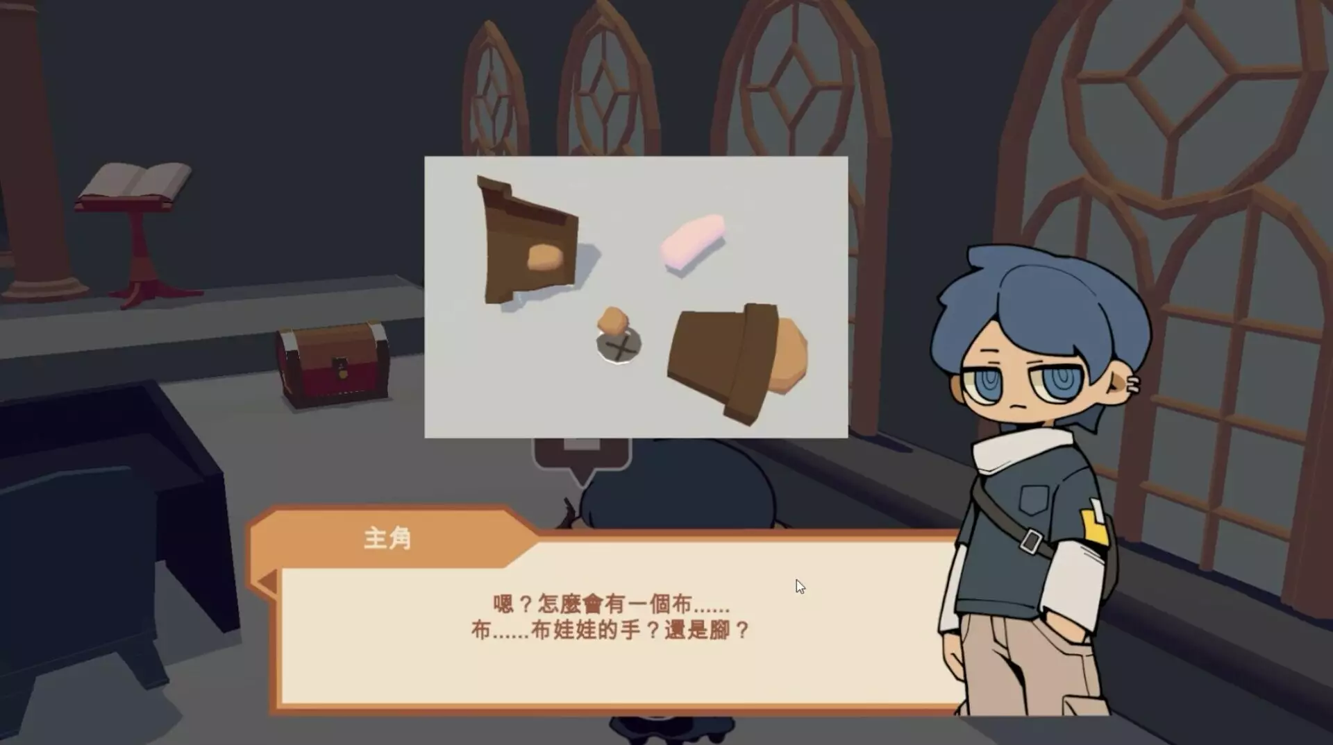 -Creature Pedia 怪物手冊-游戏截图-好玩游戏库