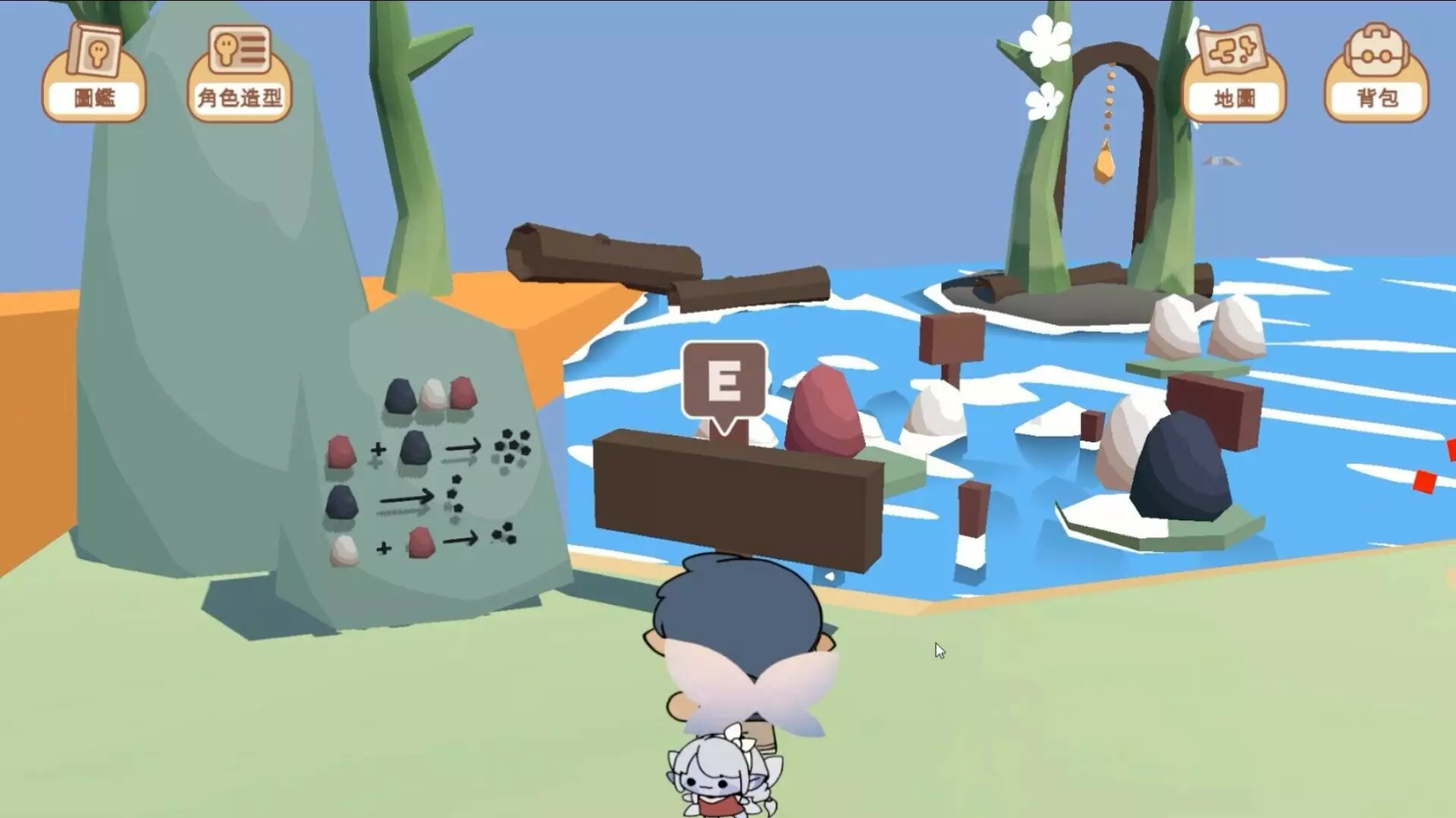 -Creature Pedia 怪物手冊-游戏截图-好玩游戏库