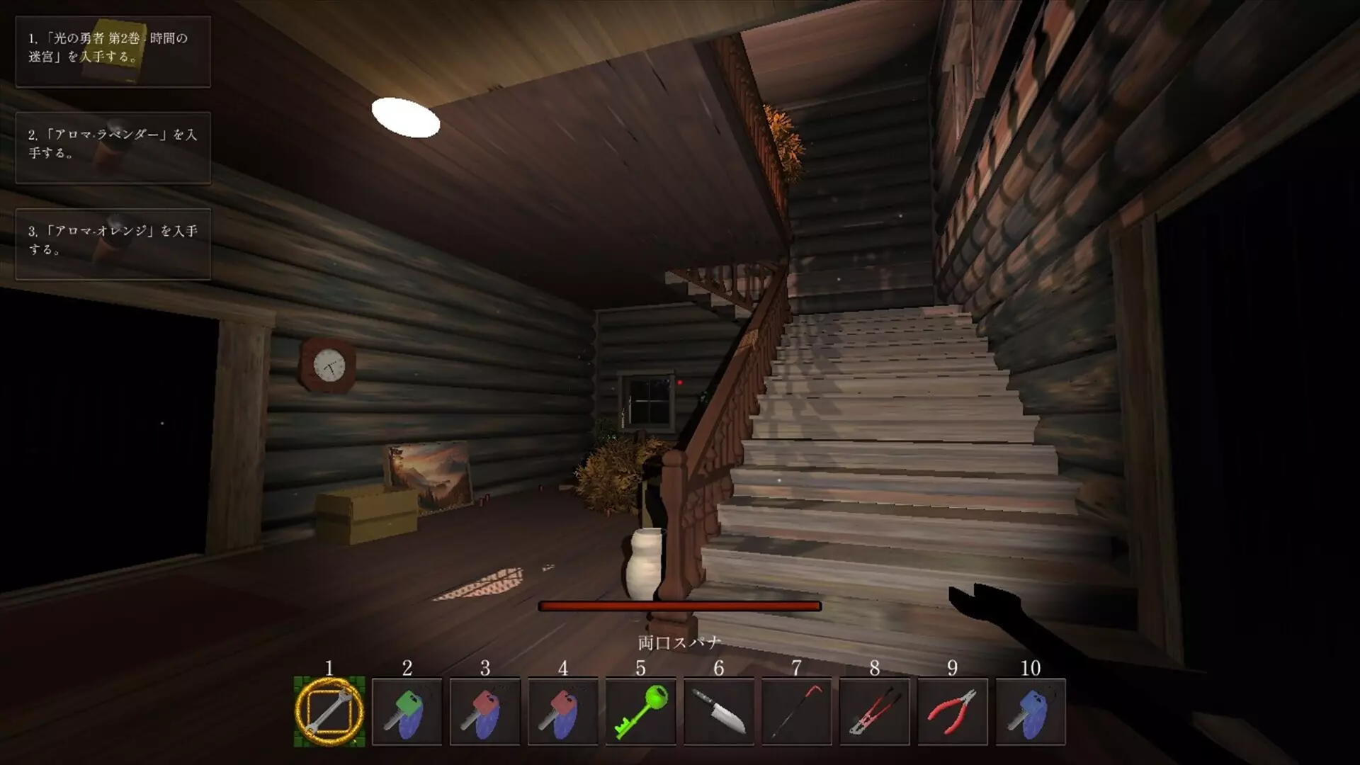 -Legacy of Shadows 影の遺産-游戏截图-好玩游戏库