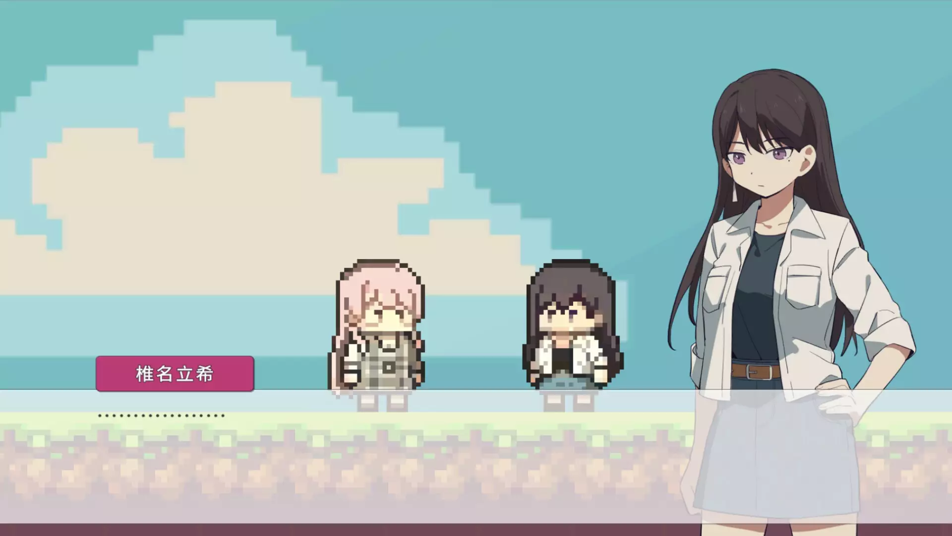 -Strawberry Chocolate-游戏截图-好玩游戏库