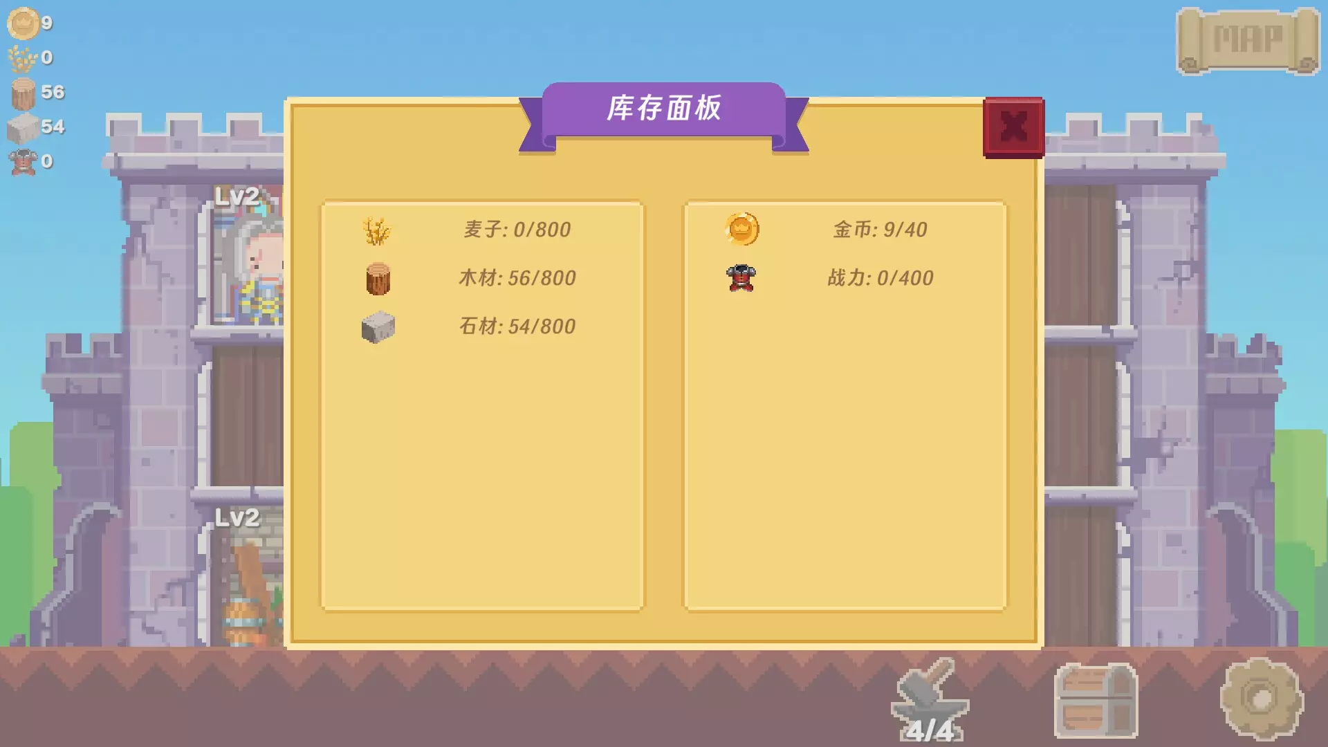 -Any Castle-游戏截图-好玩游戏库