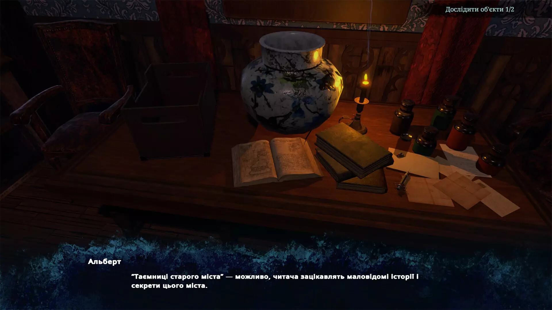 -Cure for Death-游戏截图-好玩游戏库