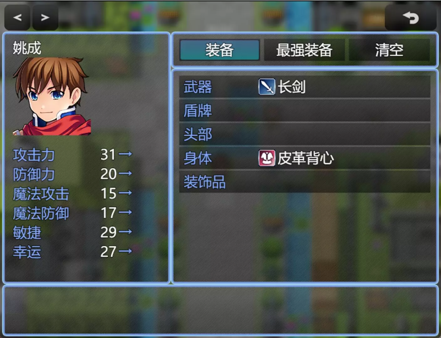 -god of Y-游戏截图-好玩游戏库