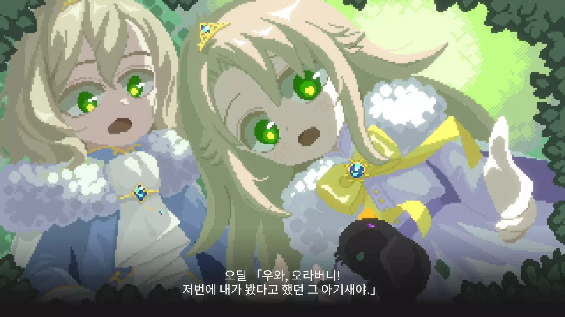 -Odile: Black Duckling Tale-游戏截图-好玩游戏库