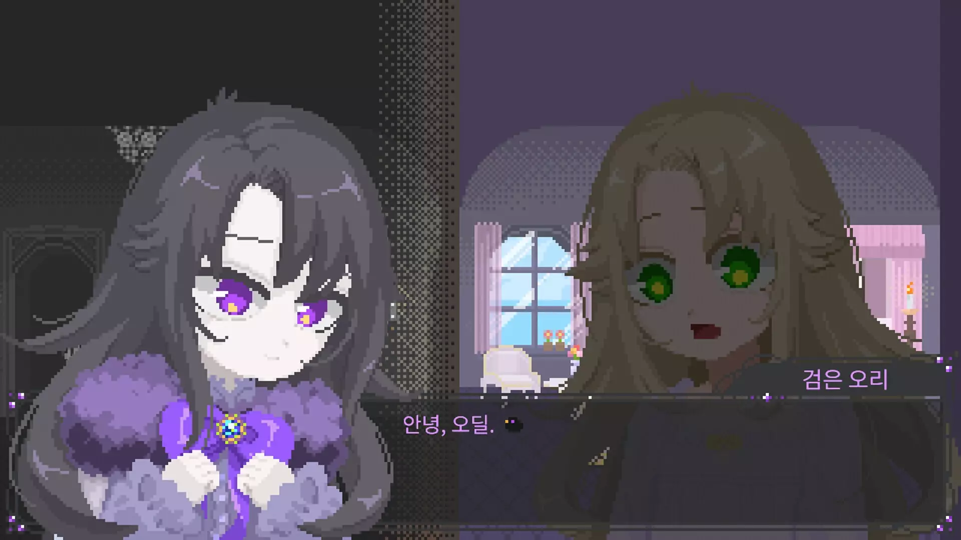 -Odile: Black Duckling Tale-游戏截图-好玩游戏库