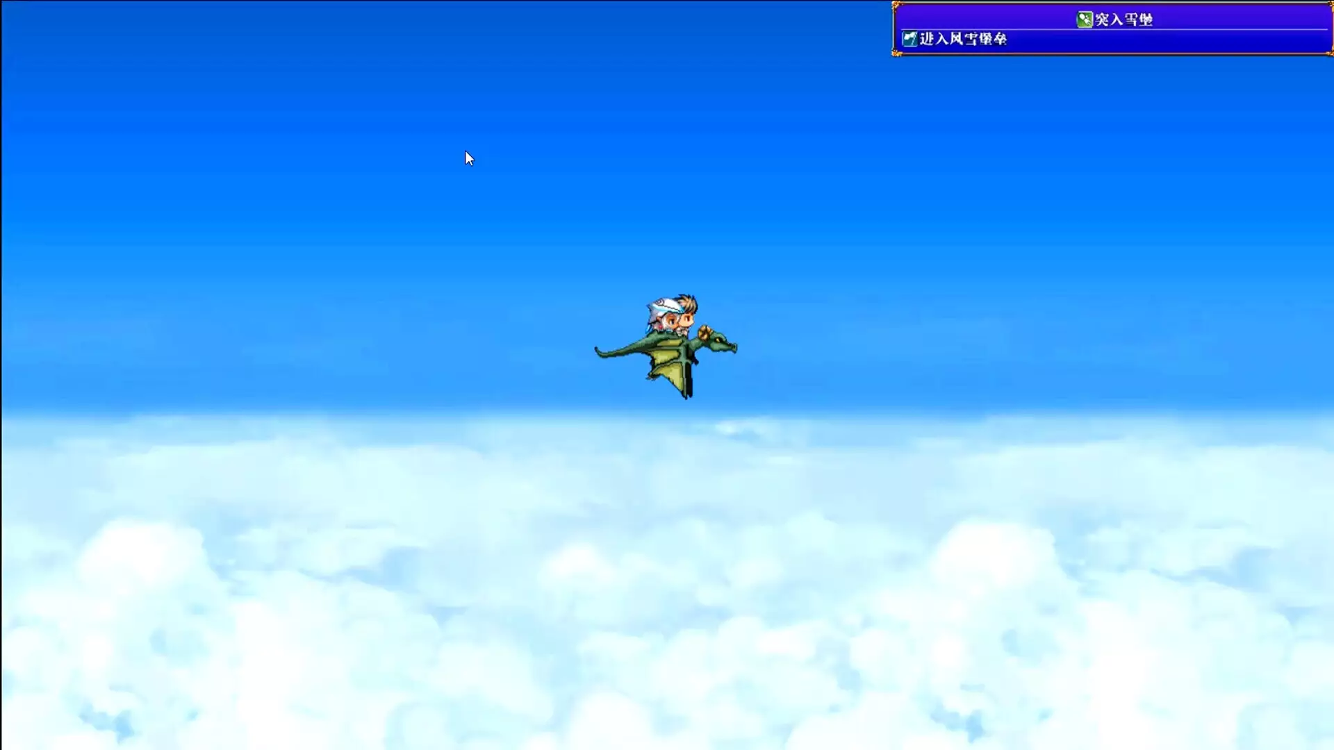 -Fantasy Legend. The Frozen Century-游戏截图-好玩游戏库