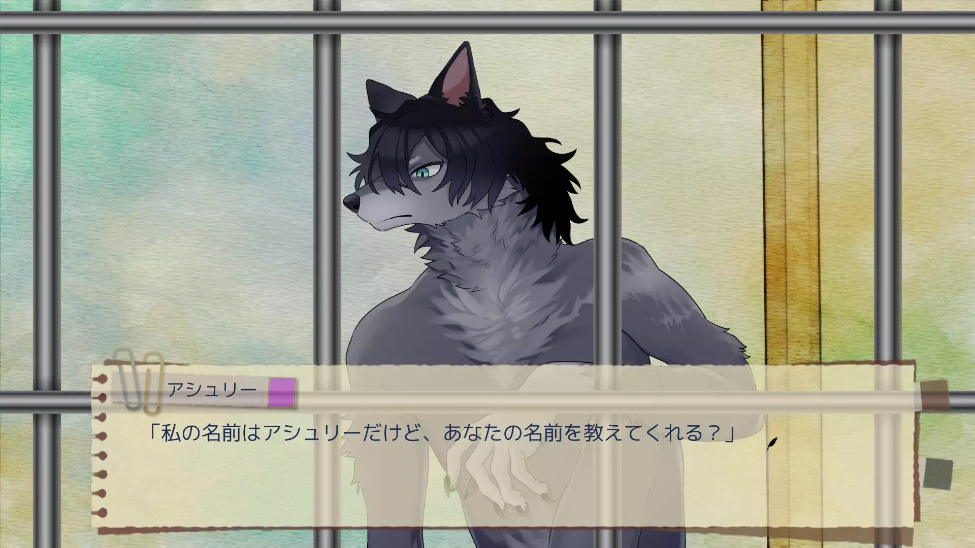 The Garden of Hermeneus